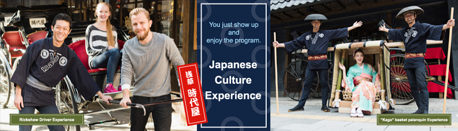 You just show up and enjoy the program. Japanese Culture Experience